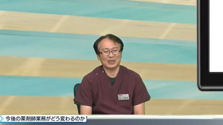 新薬上市におけるマーケティング手法 西口一希が解説！マーケティング手法の集大成新刊